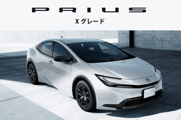 プリウス トヨタ プリウス Z ハイブリッド (グレー) (ミニカー) - ホビーサーチ