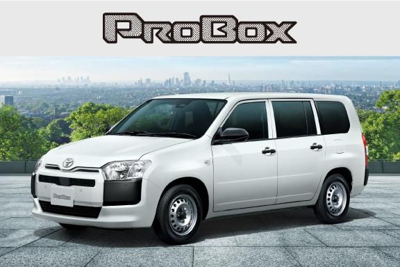 プロボックス | 札幌トヨタ自動車