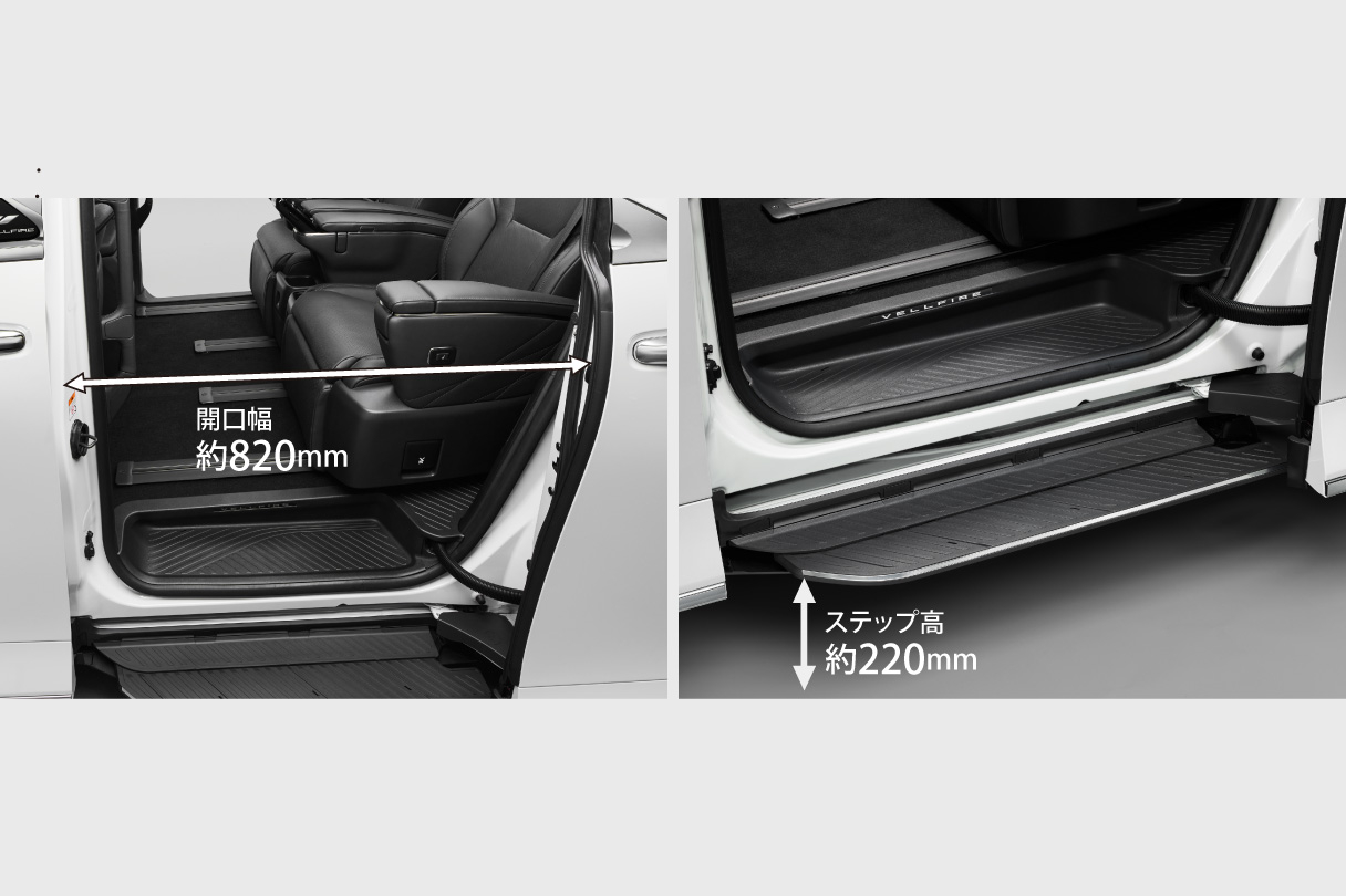 vellfire_usability_img44