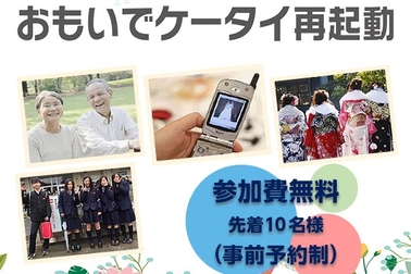 /file/cms/01201/1029453/image.jpg