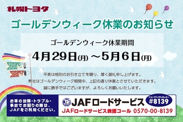 /file/cms/01201/1050567/image.jpg