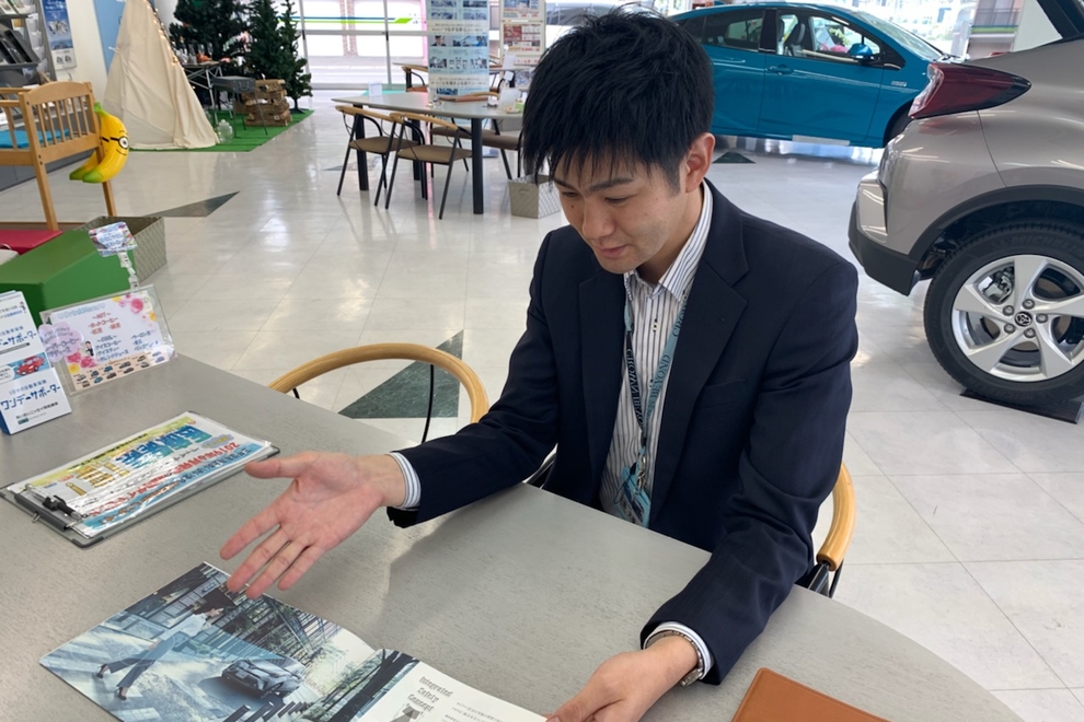 白石支店