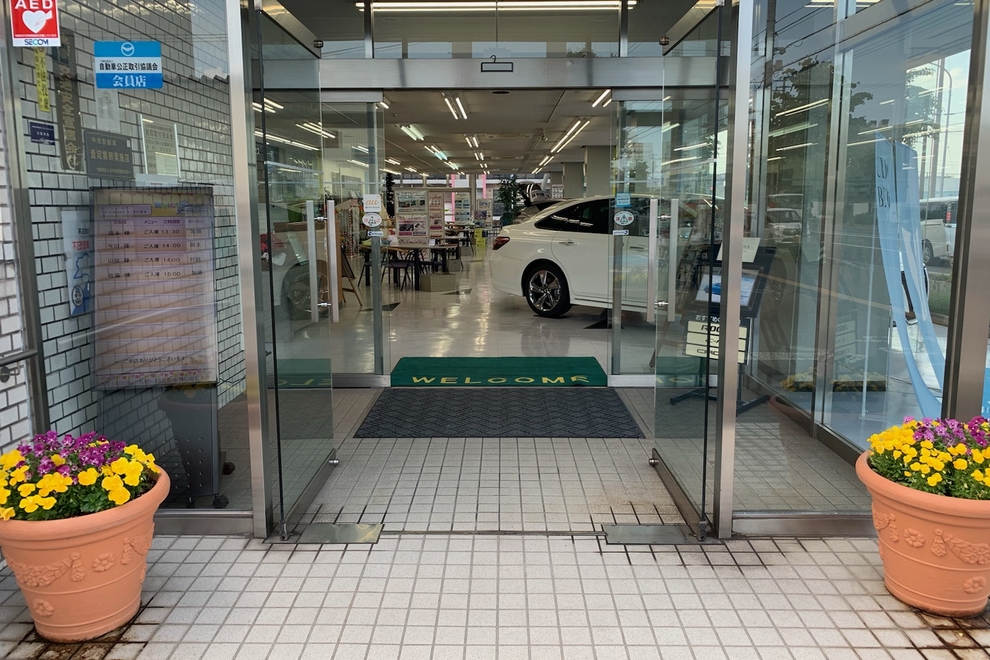 白石支店