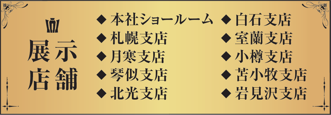EleganceStyle