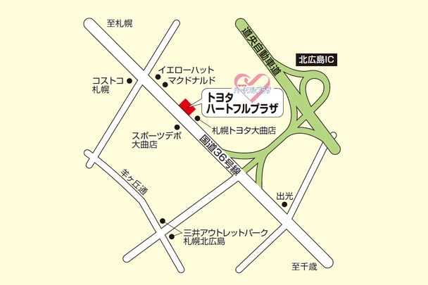ハートフル北広島_地図