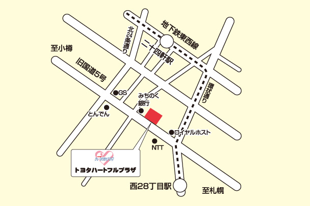 ハートフル札幌_地図