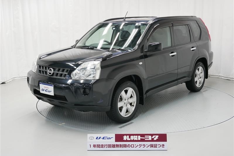 エクストレイル 20Xt