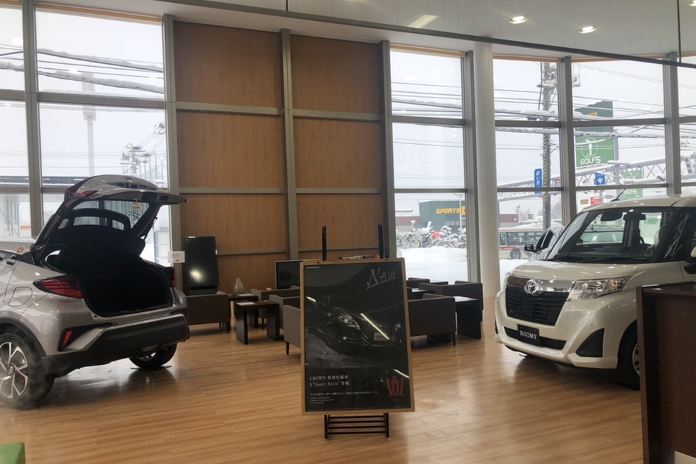 大曲店
