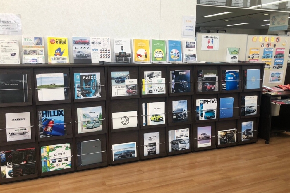 大曲店