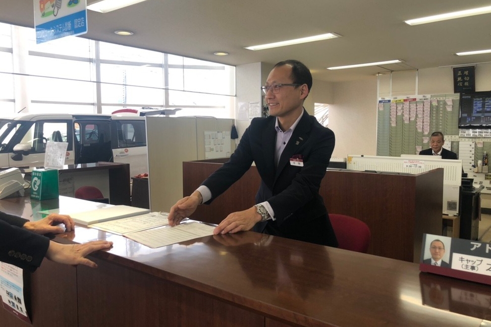 大曲店
