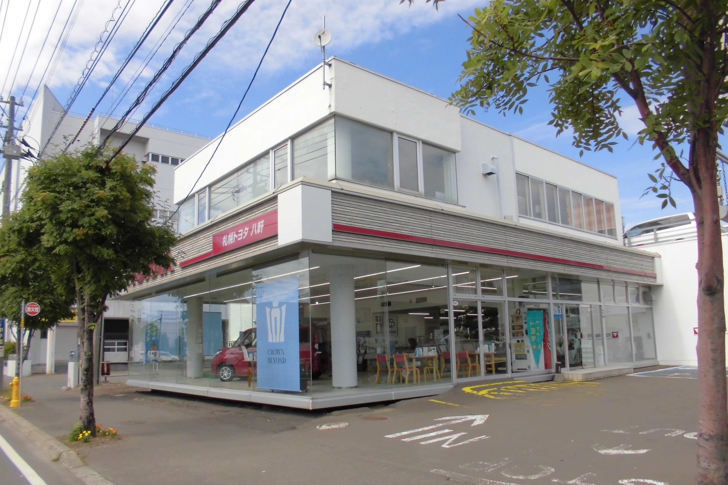八軒_外観