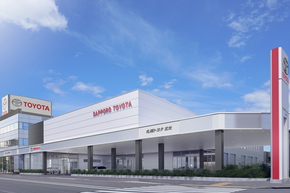 北光支店イメージ