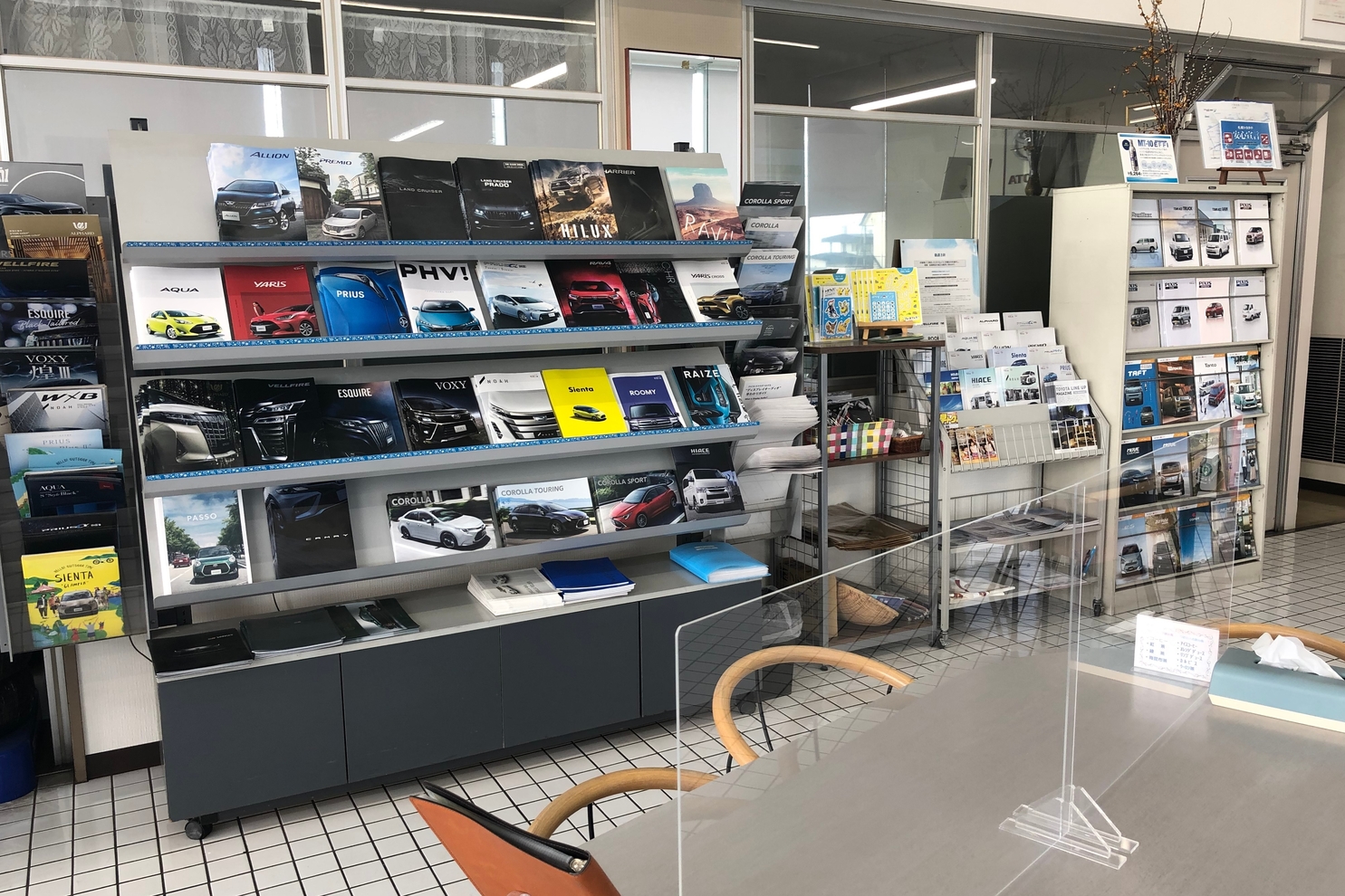 糸井店