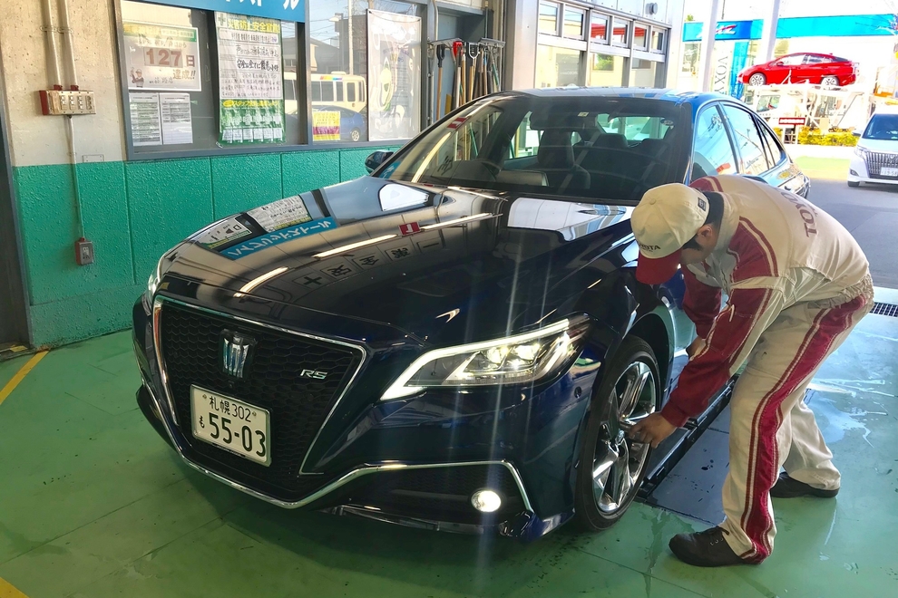 篠路_工場