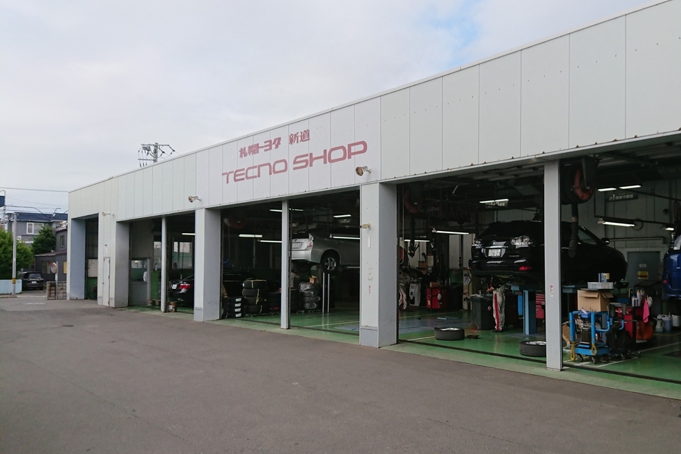 新道_工場
