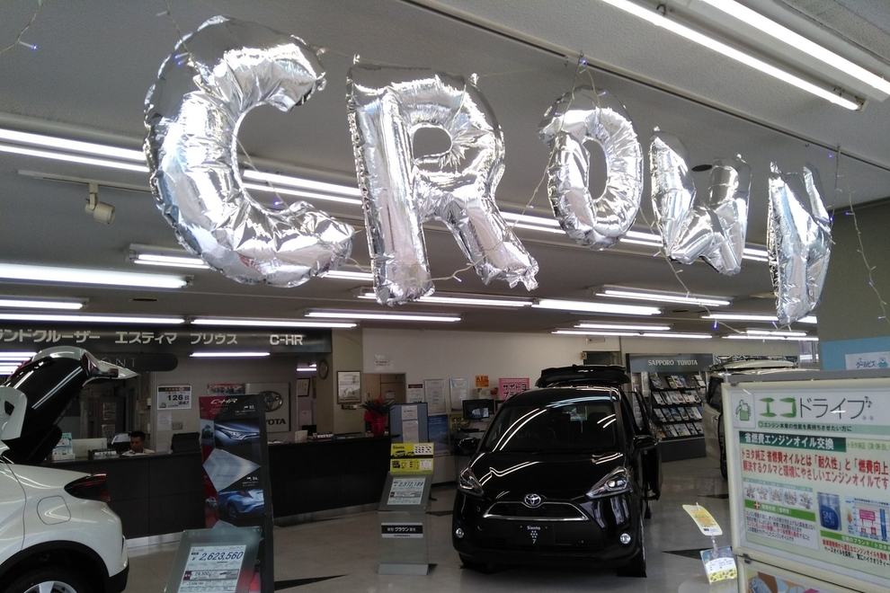 白石支店_ショールーム2