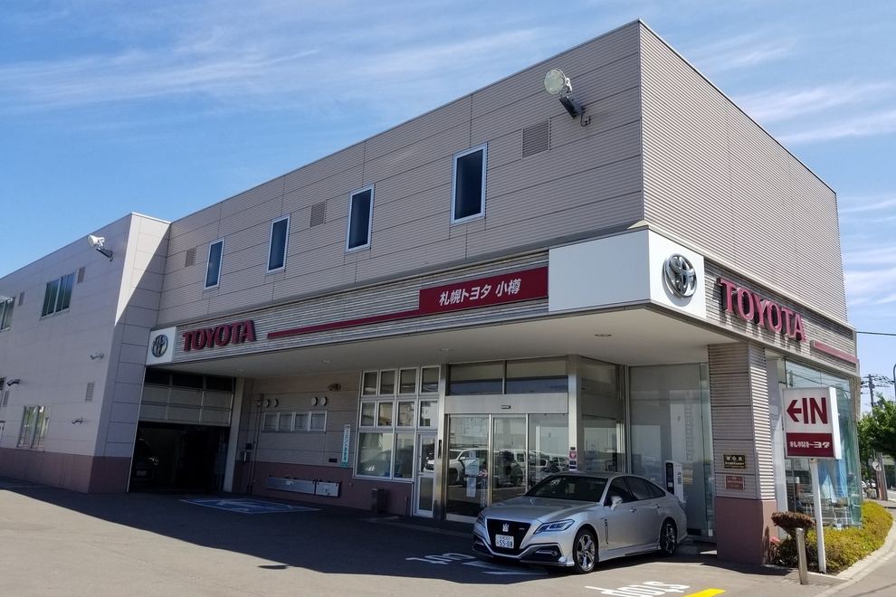 小樽支店_外観