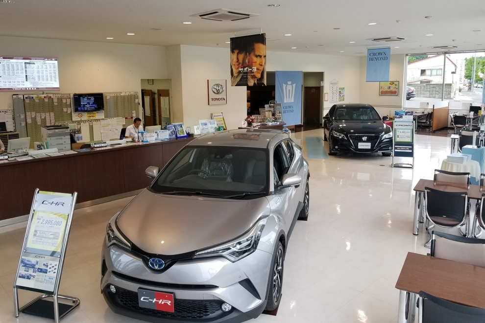 小樽支店_ショールーム