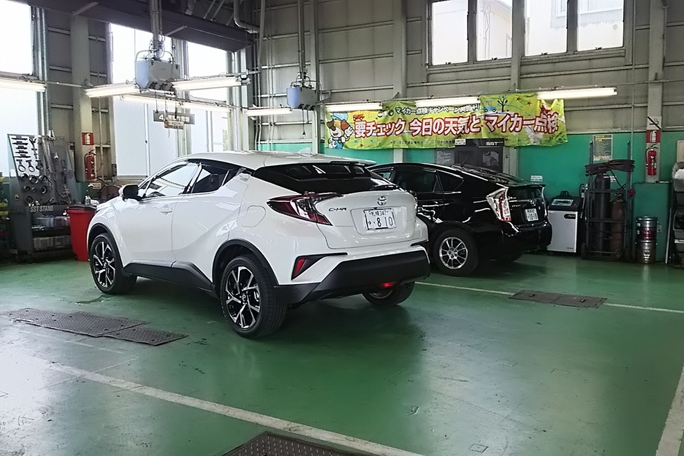 岩内_工場2