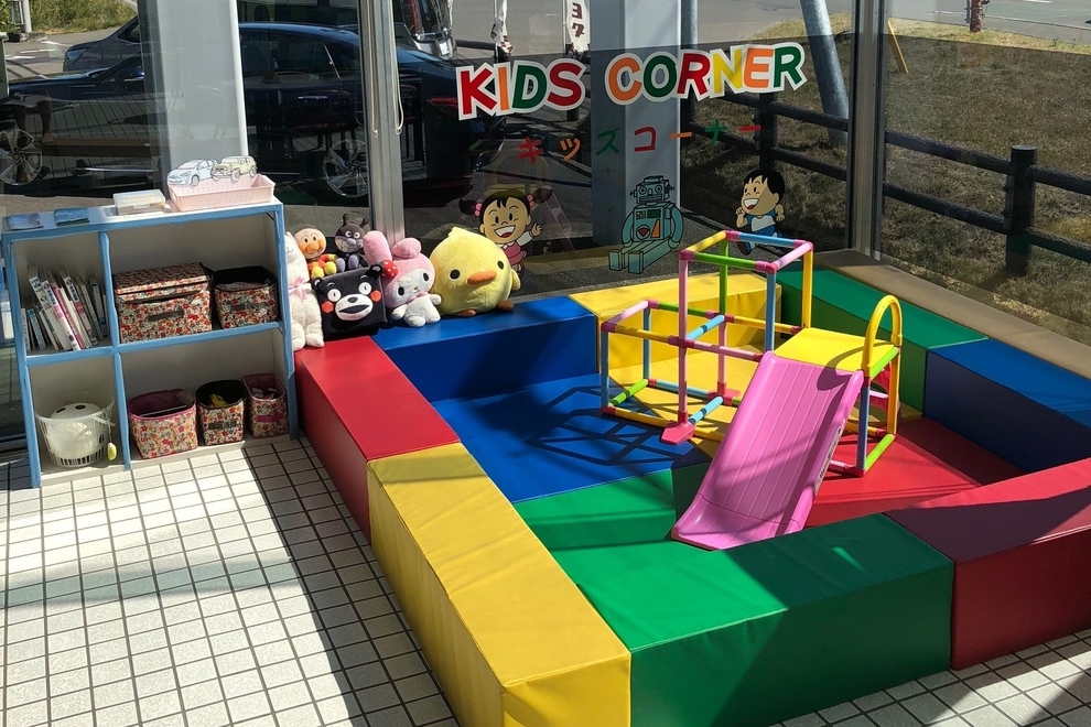 大曲_キッズルーム