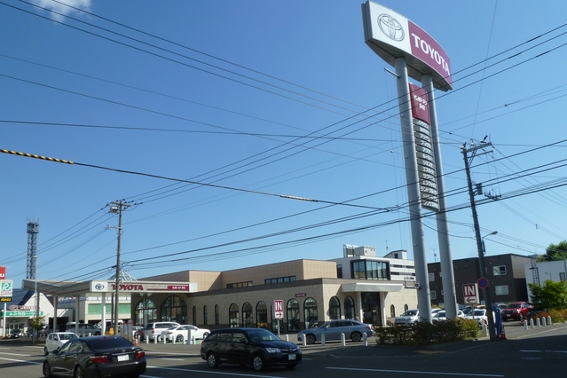 琴似支店（札幌市中央区）  札幌トヨタ自動車