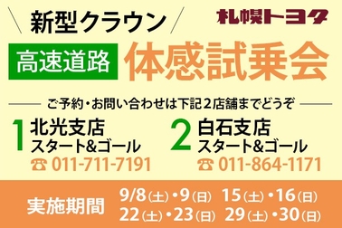 /file/cms/01201/585653/image.jpg