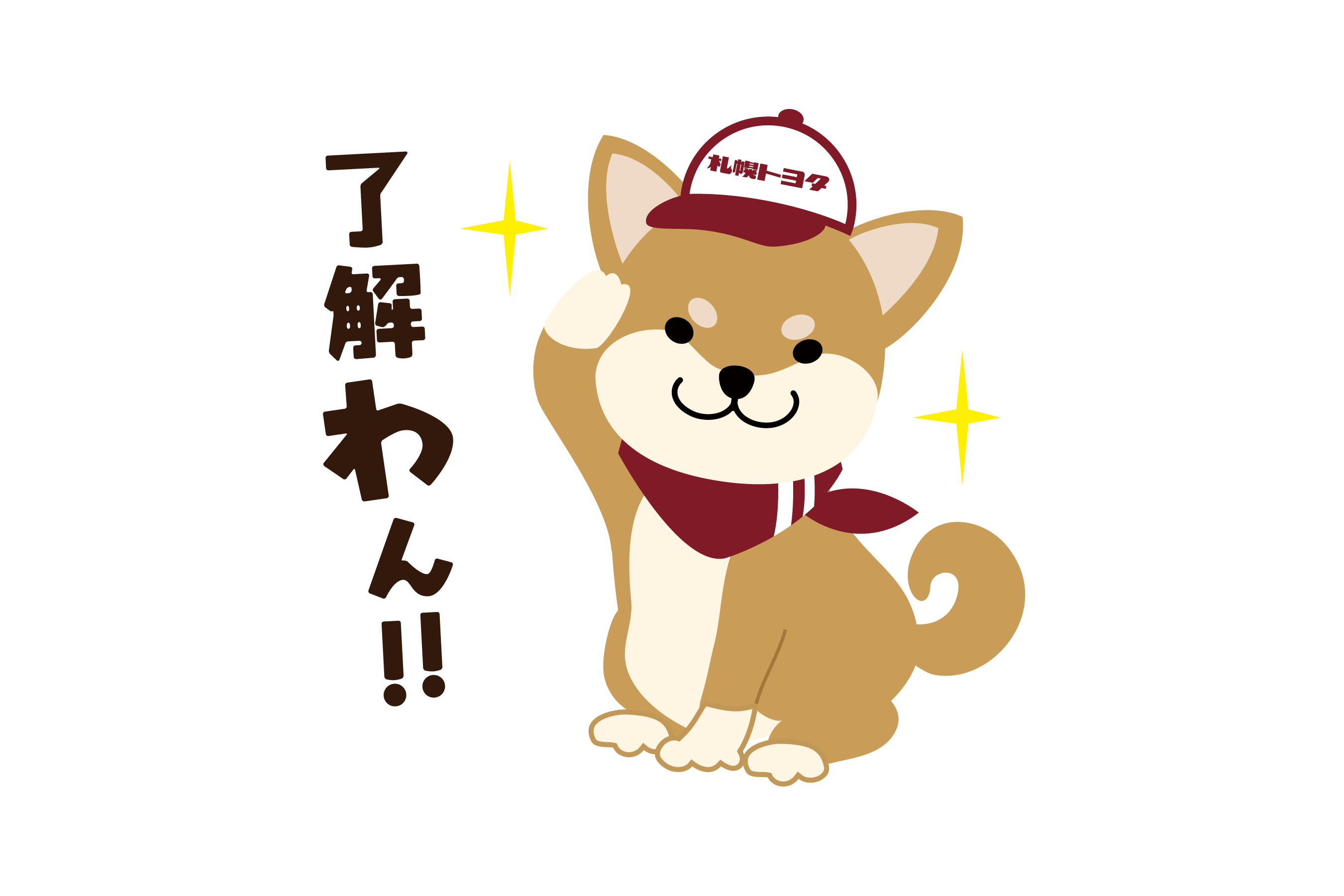 LINEスタンプ_01
