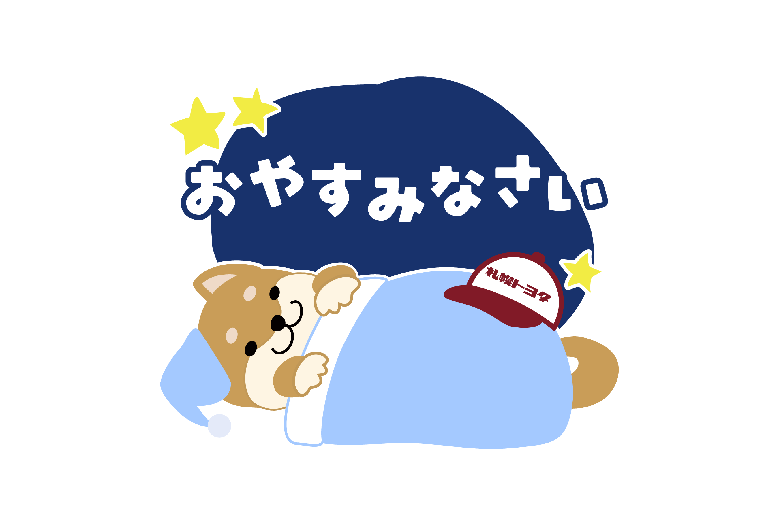 LINEスタンプ_04