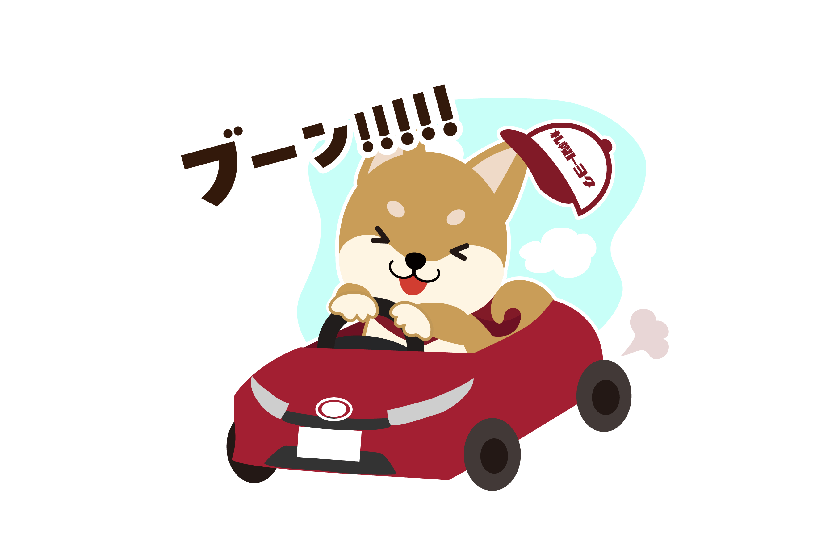 LINEスタンプ_06