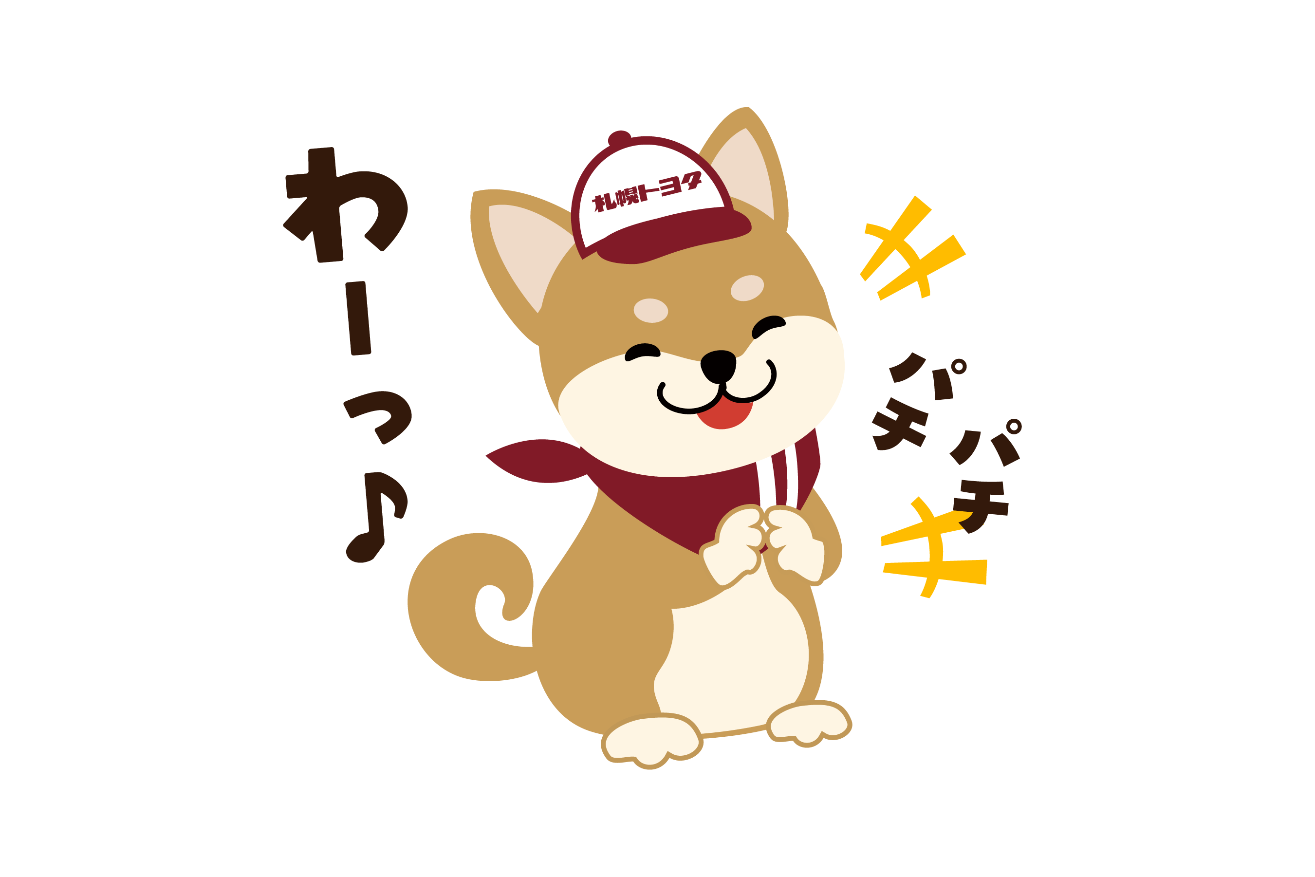 LINEスタンプ_07