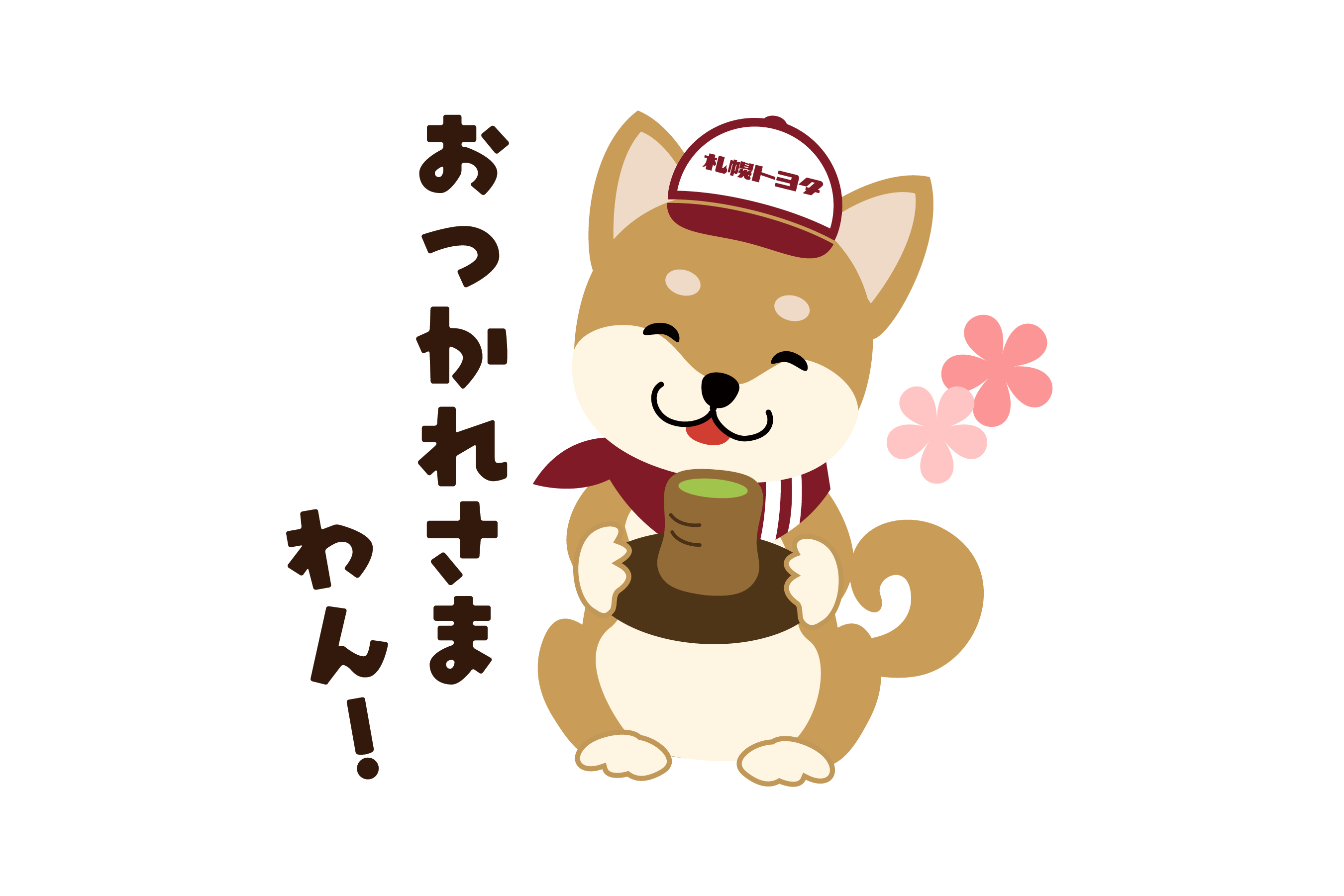 LINEスタンプ_10