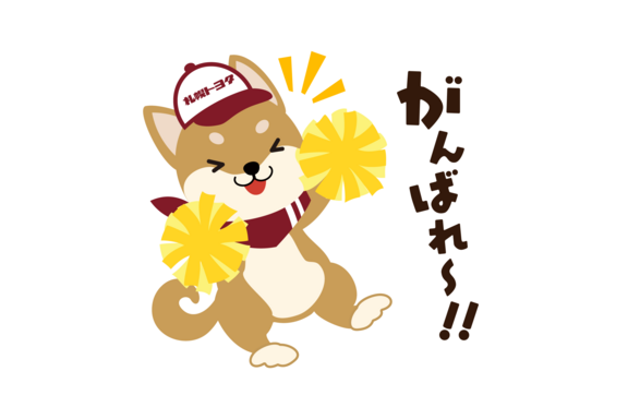 LINEスタンプ_11