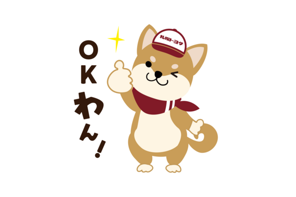 LINEスタンプ_14