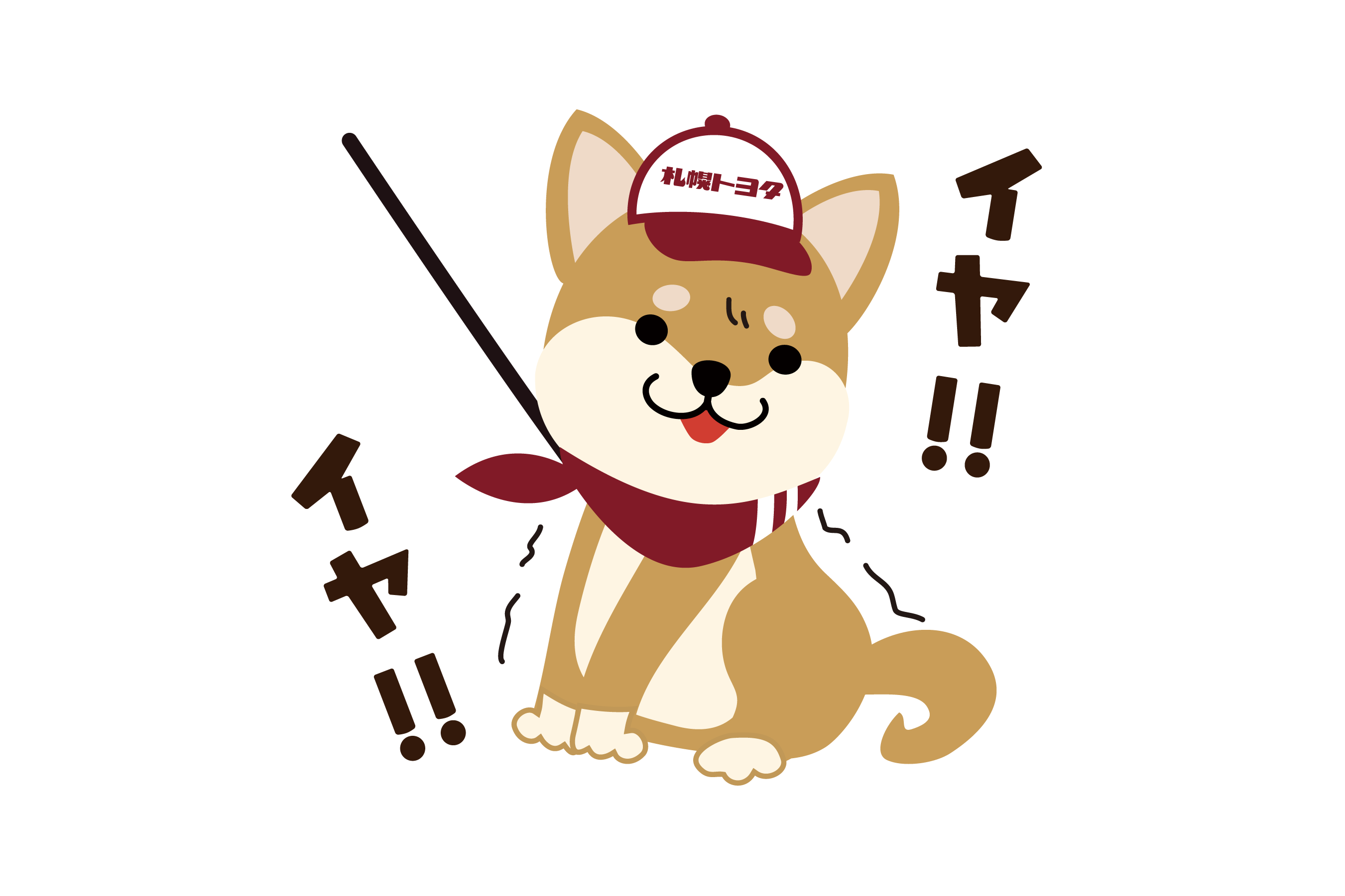 LINEスタンプ_17