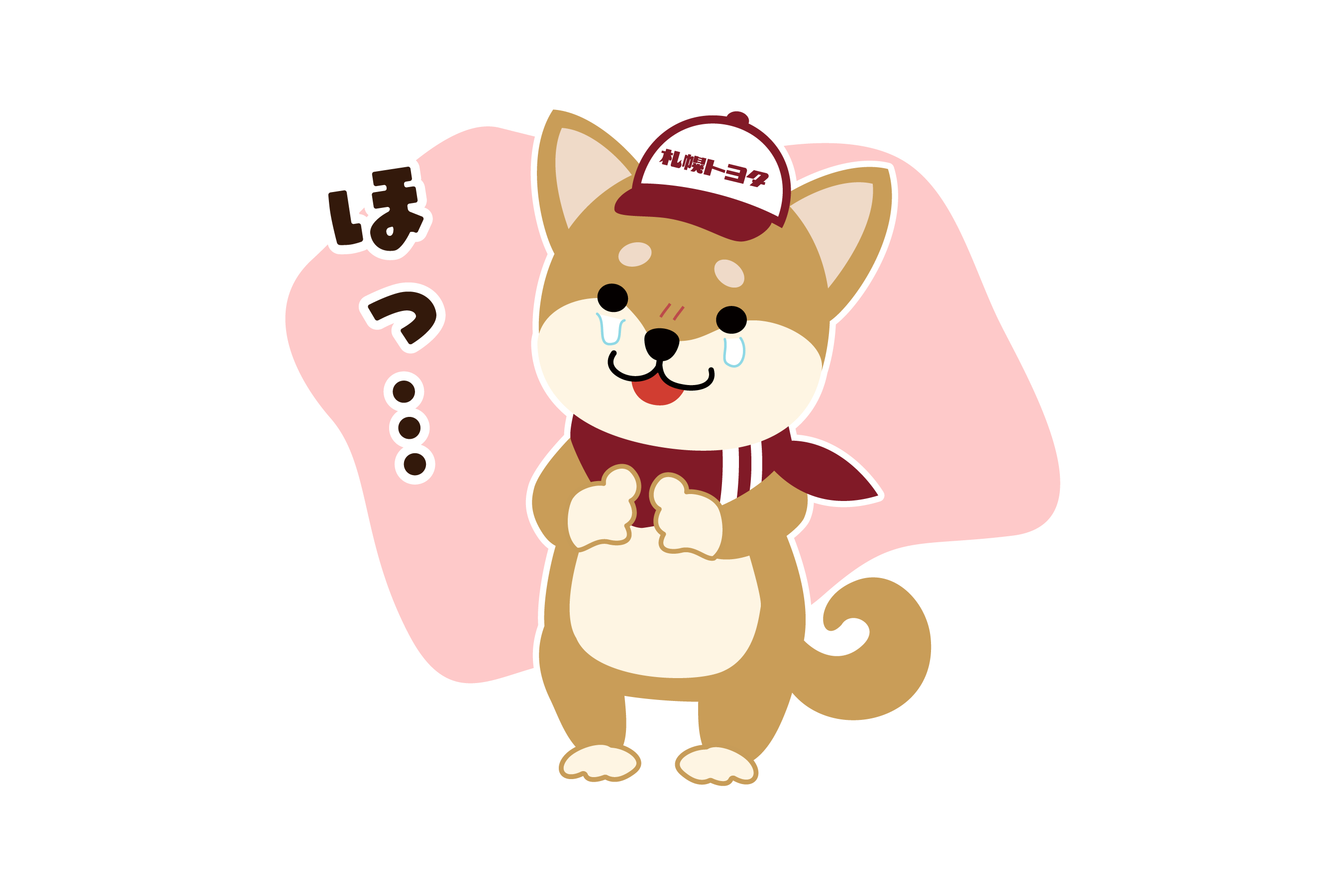 LINEスタンプ_19