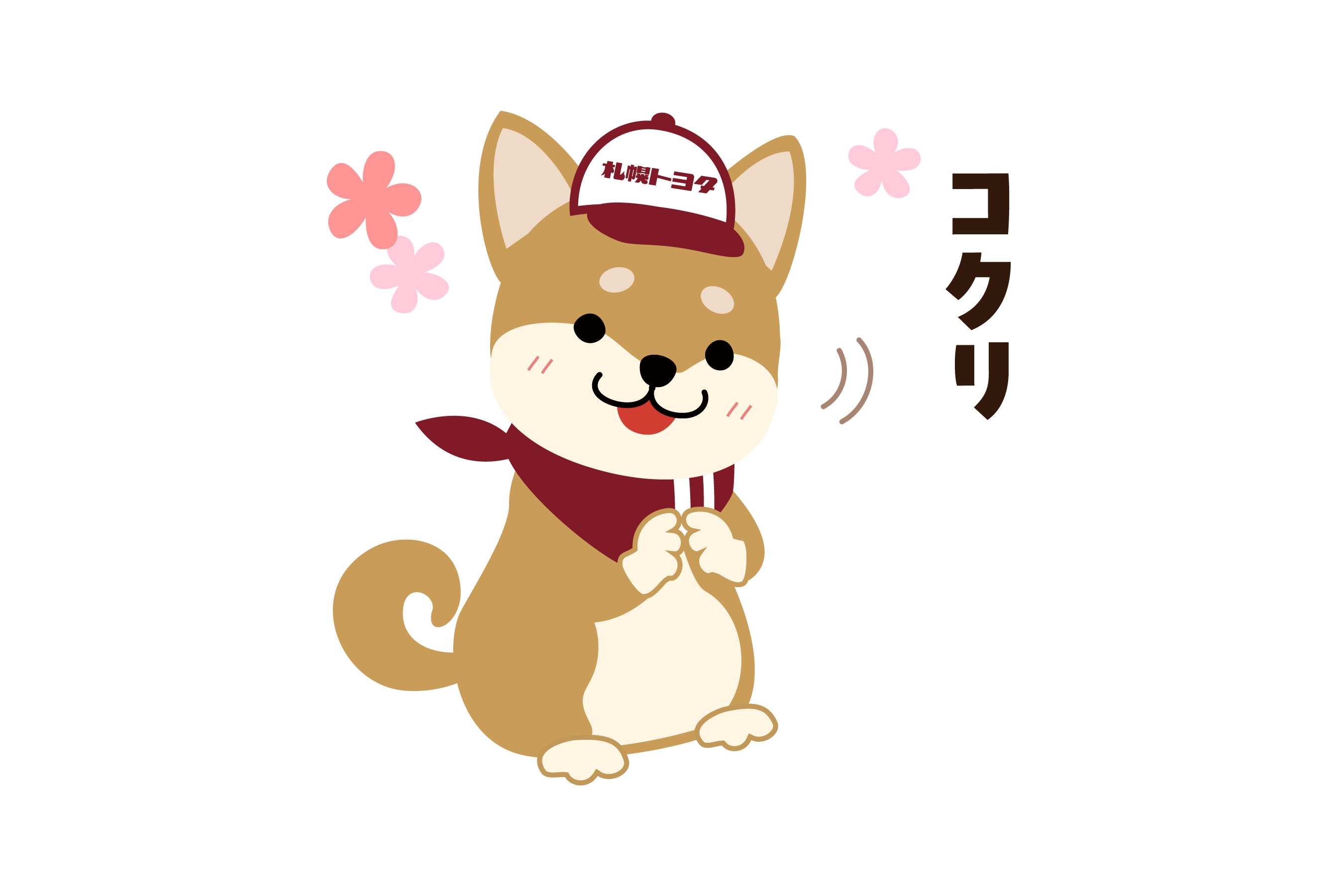 LINEスタンプ_21