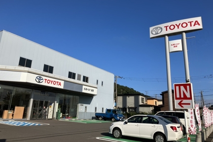 室蘭支店