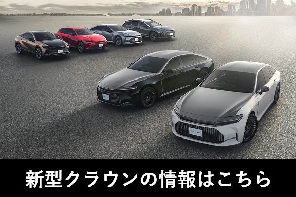 masato04150530 様　試乗確認予定 マツダ車の試乗をしたいときは？ WEBでの試乗車検索・試乗予約