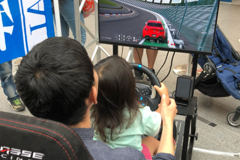 モビフェス