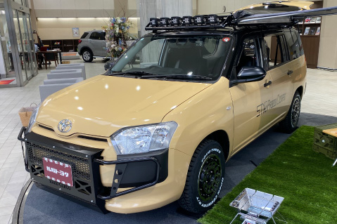 モビフェス