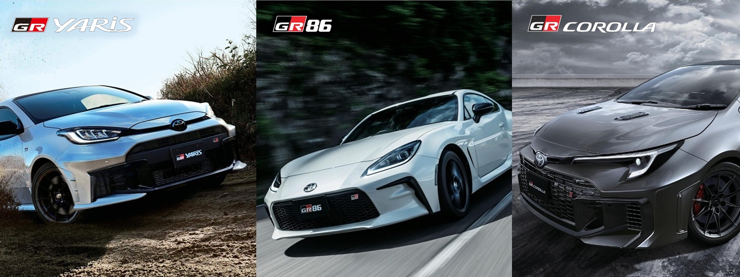GRカローラ | 札幌トヨタ自動車