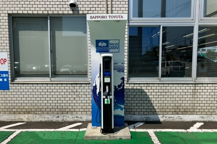 白石支店
