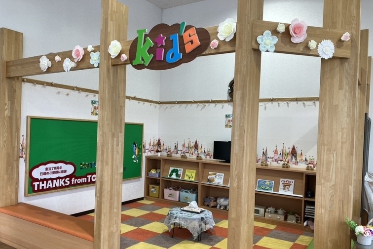 東苗穂 (10)