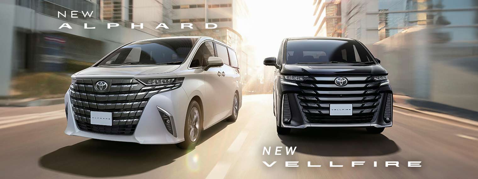 アルヴェル合同バナー