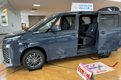 ヴォクシー_サイドリフト