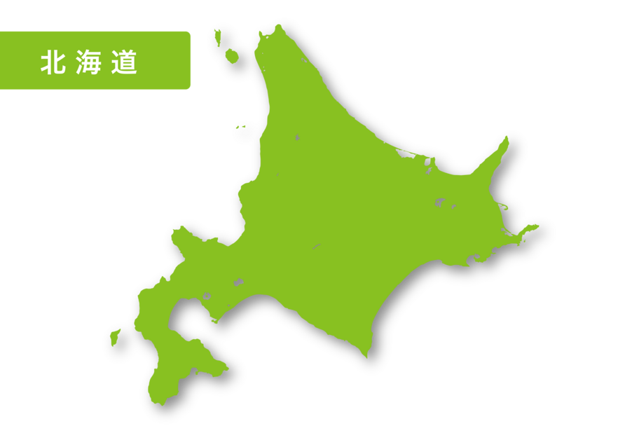 オンライン相談
