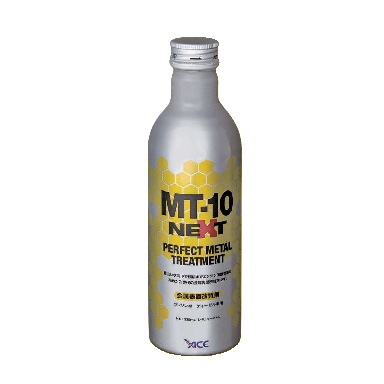 MT-10NEXT