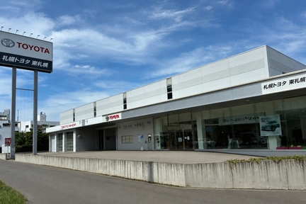 東札幌_外観