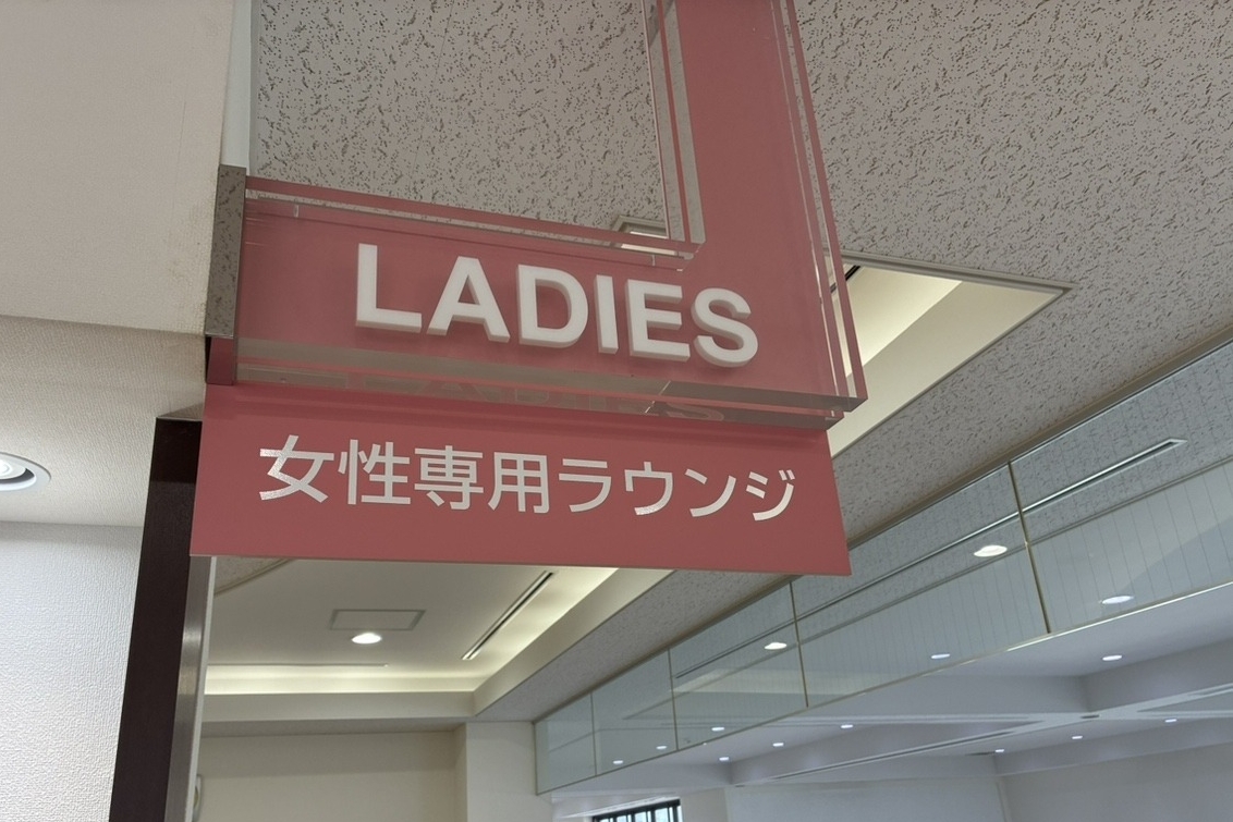 琴似支店_2026 (102)