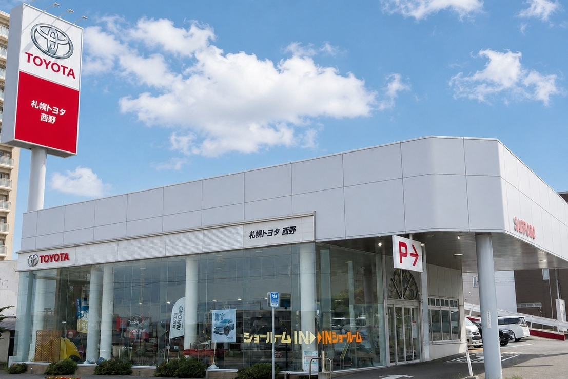 西野_外観2